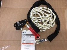 NEU 5m Petzl GRILLON